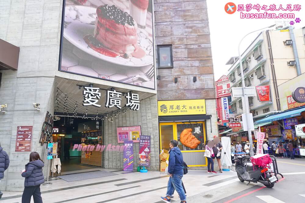 台中日本瓷器碗盤特賣會在一中街愛廣場｜千款進口有田燒萬古燒3個100元起全館百元價