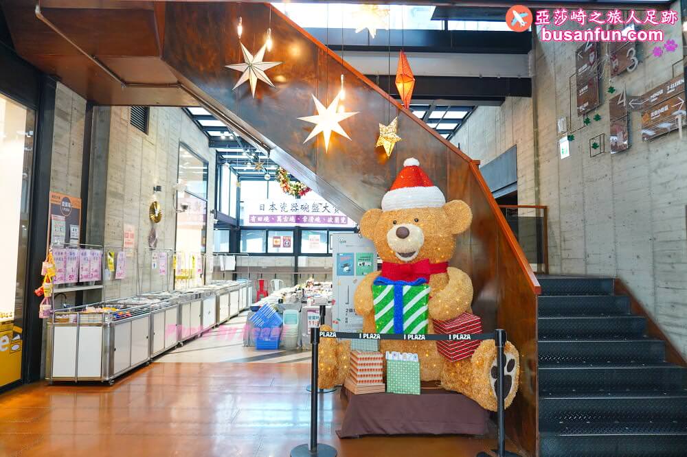 台中日本瓷器碗盤特賣會在一中街愛廣場｜千款進口有田燒萬古燒3個100元起全館百元價