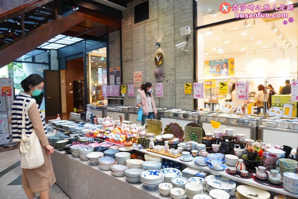 台中日本瓷器碗盤特賣會在一中街愛廣場｜千款進口有田燒萬古燒3個100元起全館百元價