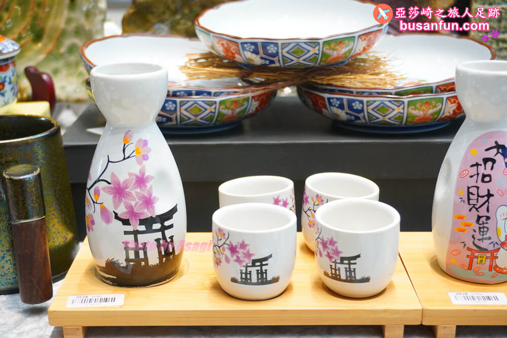 台中日本瓷器碗盤特賣會在一中街愛廣場｜千款進口有田燒萬古燒3個100元起全館百元價