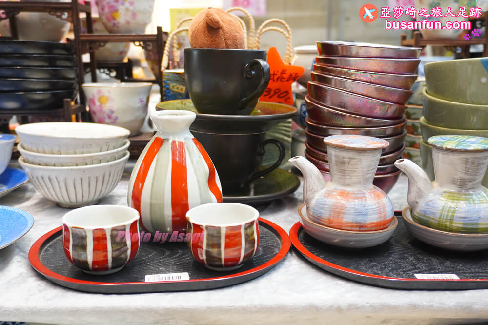 台中日本瓷器碗盤特賣會在一中街愛廣場｜千款進口有田燒萬古燒3個100元起全館百元價