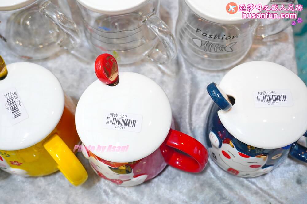 台中日本瓷器碗盤特賣會在一中街愛廣場｜千款進口有田燒萬古燒3個100元起全館百元價