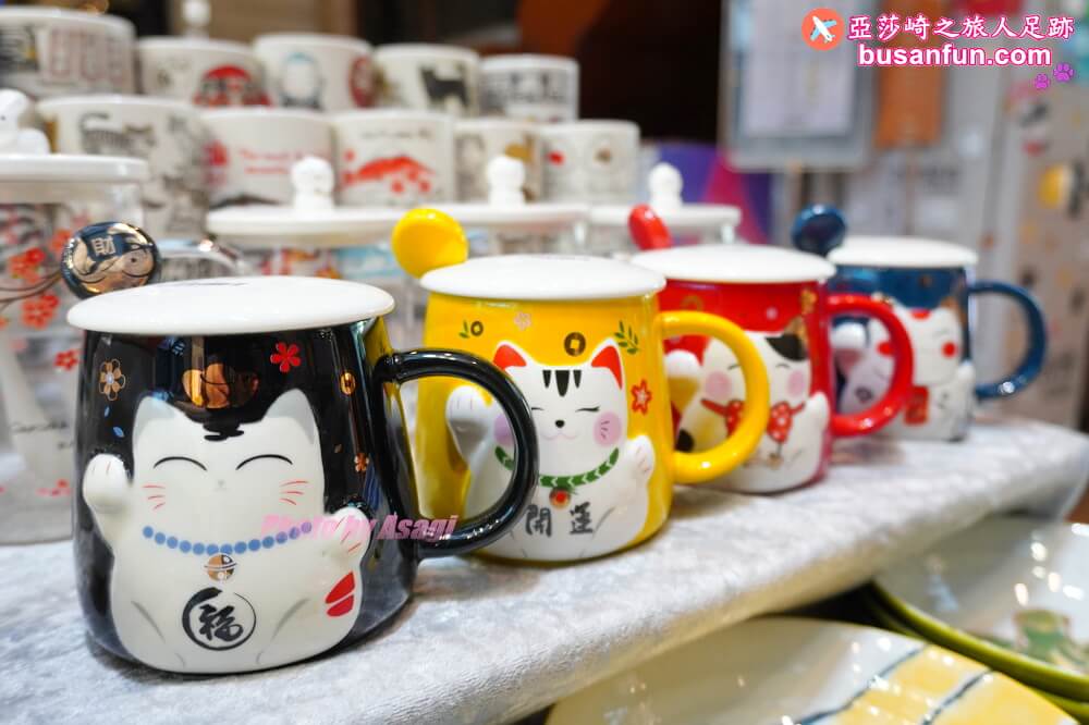 台中日本瓷器碗盤特賣會在一中街愛廣場｜千款進口有田燒萬古燒3個100元起全館百元價