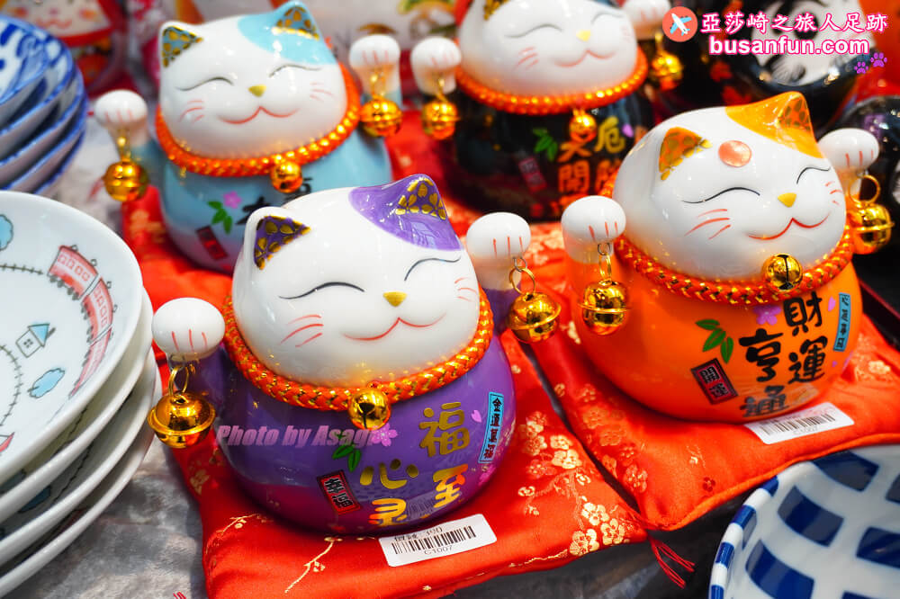 台中日本瓷器碗盤特賣會在一中街愛廣場｜千款進口有田燒萬古燒3個100元起全館百元價