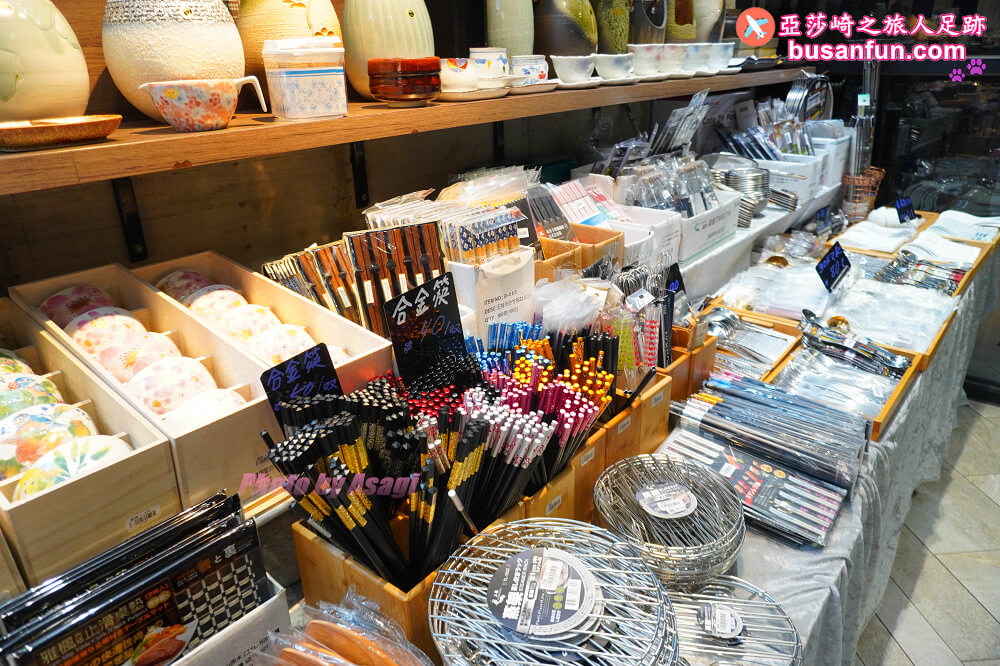 台中日本瓷器碗盤特賣會在一中街愛廣場｜千款進口有田燒萬古燒3個100元起全館百元價