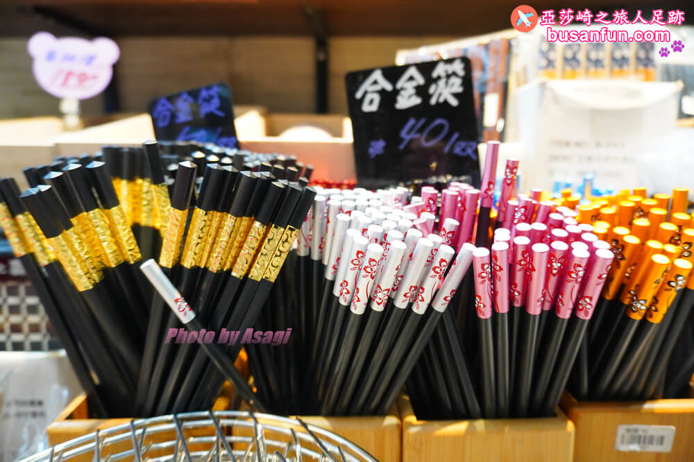 台中日本瓷器碗盤特賣會在一中街愛廣場｜千款進口有田燒萬古燒3個100元起全館百元價