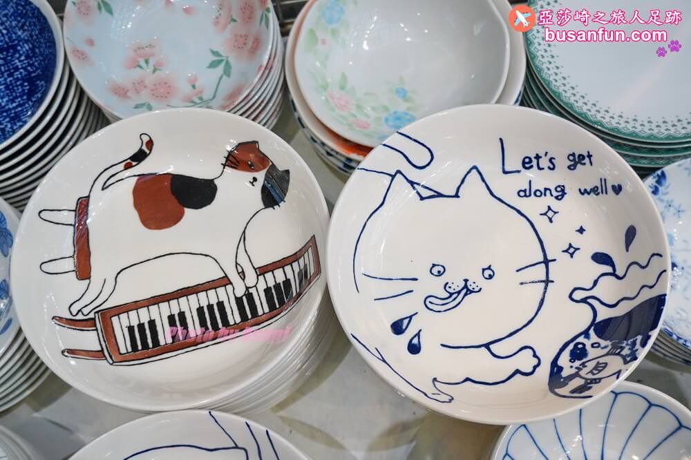 台中日本瓷器碗盤特賣會在一中街愛廣場｜千款進口有田燒萬古燒3個100元起全館百元價