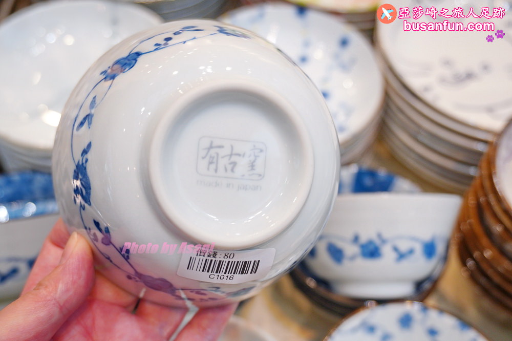 台中日本瓷器碗盤特賣會在一中街愛廣場｜千款進口有田燒萬古燒3個100元起全館百元價