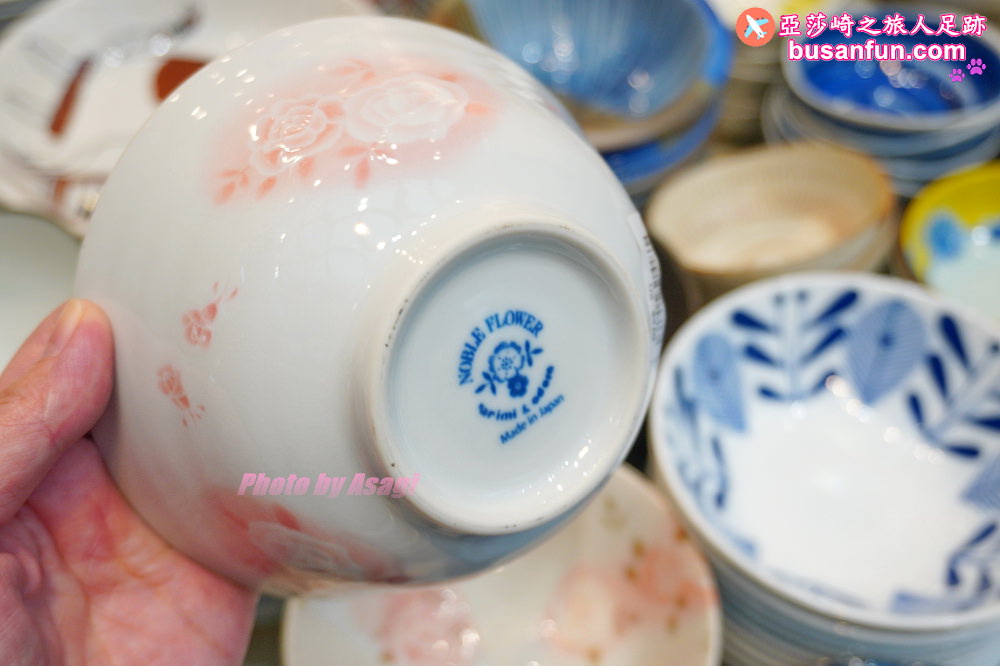 台中日本瓷器碗盤特賣會在一中街愛廣場｜千款進口有田燒萬古燒3個100元起全館百元價