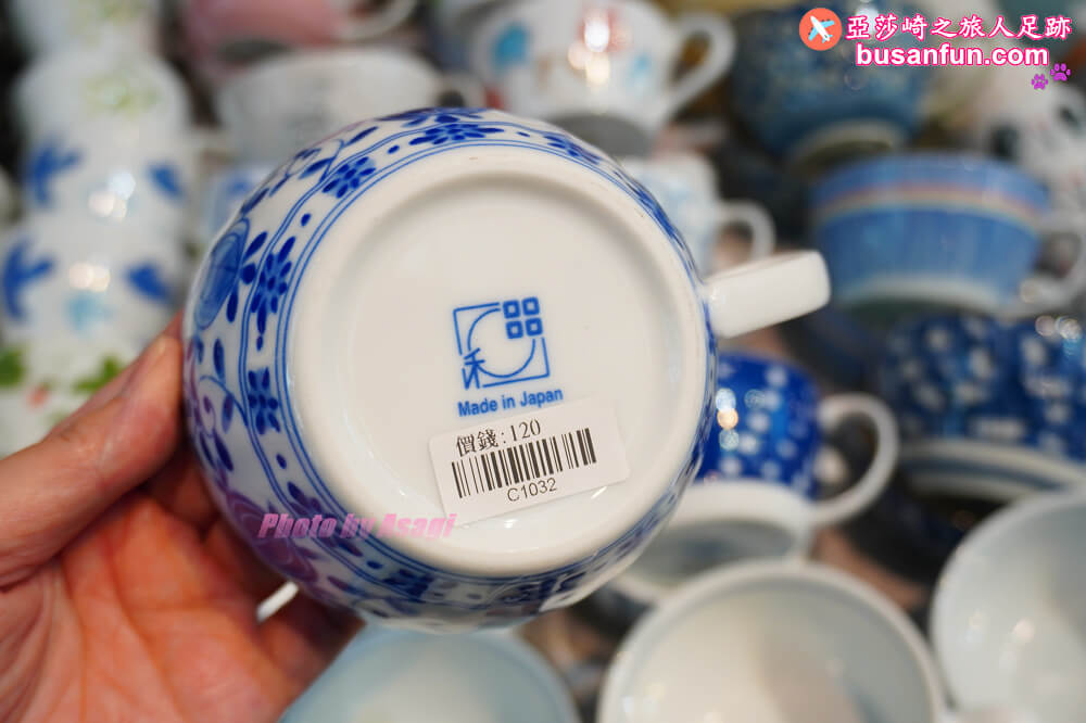 台中日本瓷器碗盤特賣會在一中街愛廣場｜千款進口有田燒萬古燒3個100元起全館百元價
