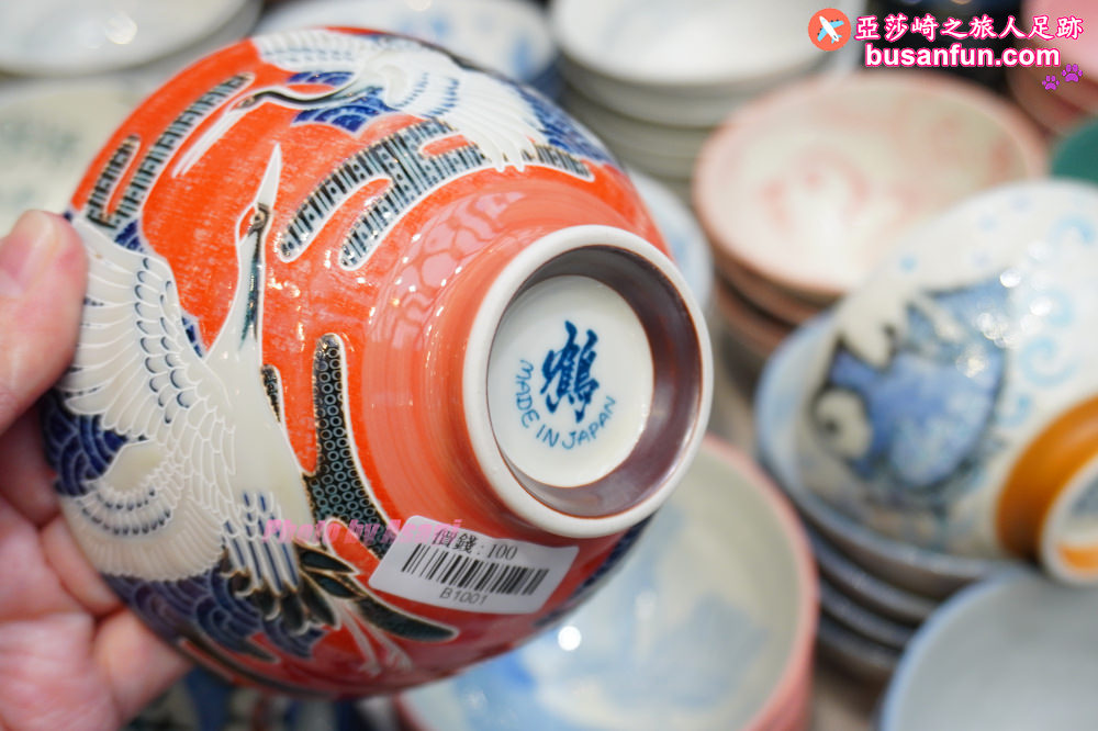 台中日本瓷器碗盤特賣會在一中街愛廣場｜千款進口有田燒萬古燒3個100元起全館百元價