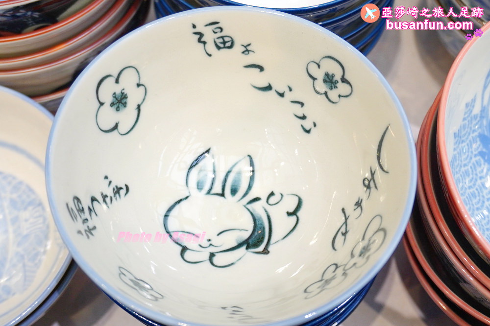 台中日本瓷器碗盤特賣會在一中街愛廣場｜千款進口有田燒萬古燒3個100元起全館百元價