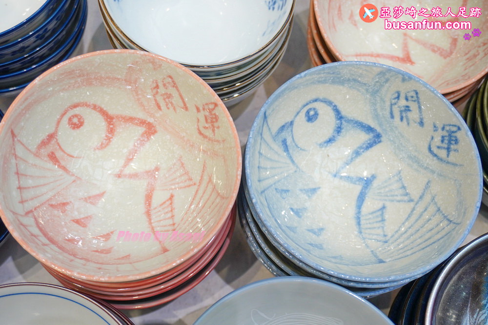 台中日本瓷器碗盤特賣會在一中街愛廣場｜千款進口有田燒萬古燒3個100元起全館百元價