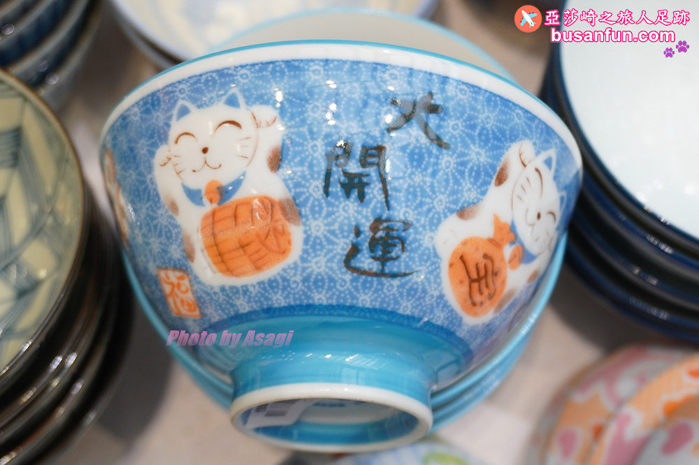 台中日本瓷器碗盤特賣會在一中街愛廣場｜千款進口有田燒萬古燒3個100元起全館百元價