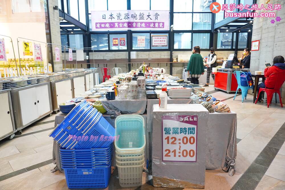 台中日本瓷器碗盤特賣會在一中街愛廣場｜千款進口有田燒萬古燒3個100元起全館百元價