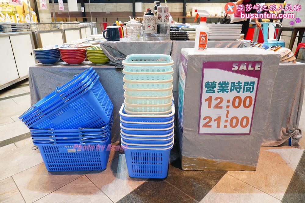 台中日本瓷器碗盤特賣會在一中街愛廣場｜千款進口有田燒萬古燒3個100元起全館百元價