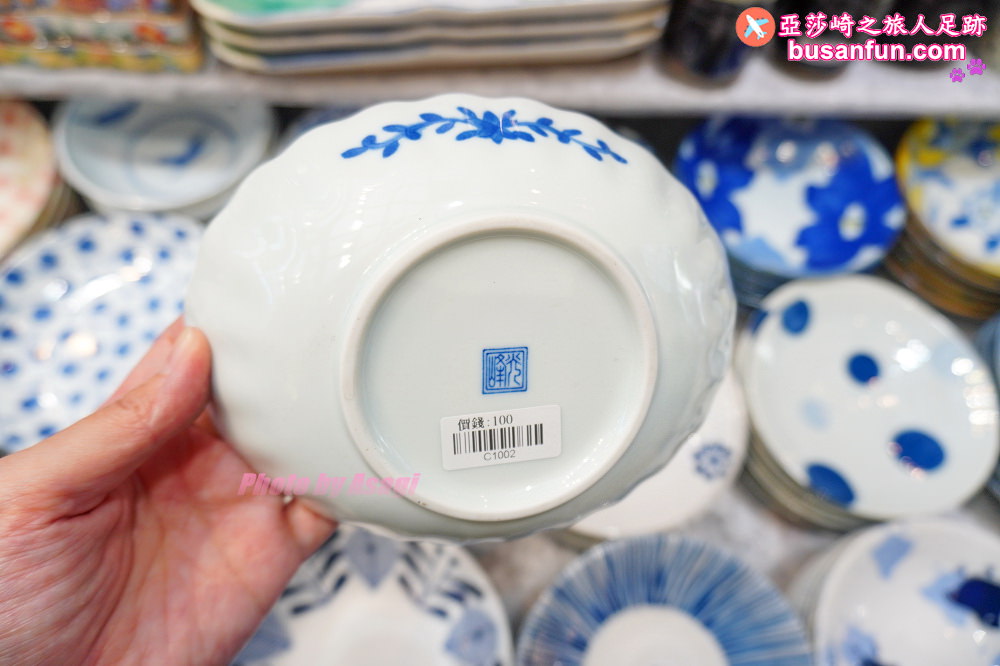 台中日本瓷器碗盤特賣會在一中街愛廣場｜千款進口有田燒萬古燒3個100元起全館百元價