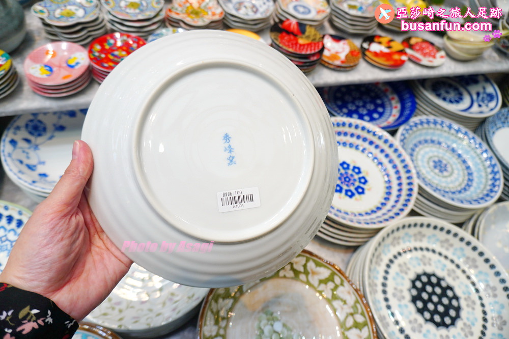 台中日本瓷器碗盤特賣會在一中街愛廣場｜千款進口有田燒萬古燒3個100元起全館百元價