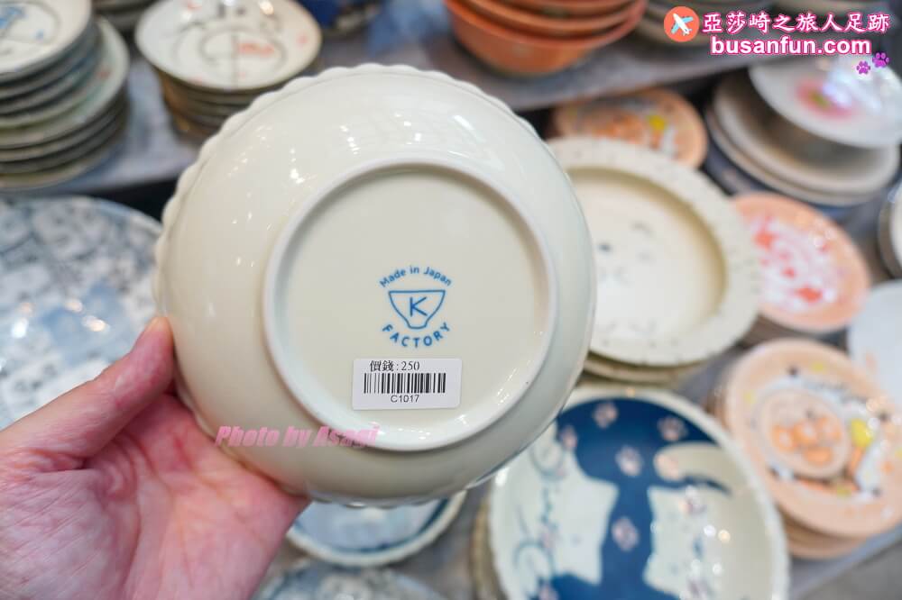 台中日本瓷器碗盤特賣會在一中街愛廣場｜千款進口有田燒萬古燒3個100元起全館百元價