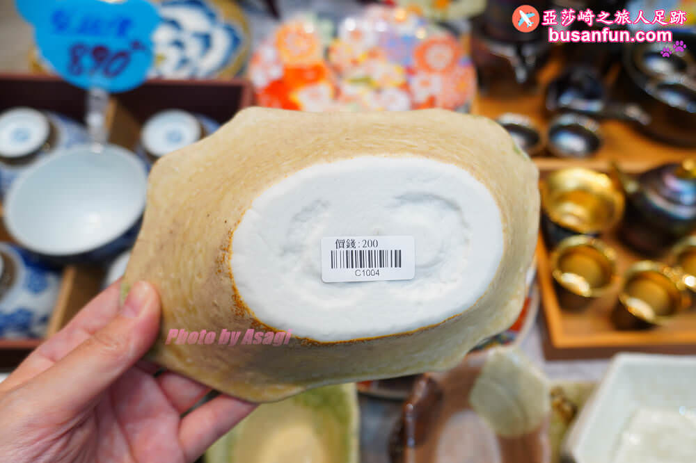 台中日本瓷器碗盤特賣會在一中街愛廣場｜千款進口有田燒萬古燒3個100元起全館百元價