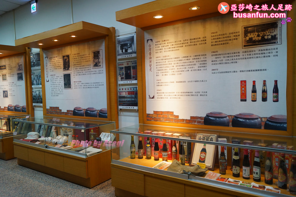 雲林一日遊｜西螺延平老街、東市場、丸莊醬油觀光工廠來去醬油的故鄉走一走