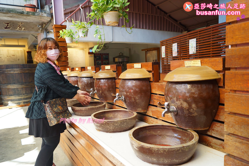 雲林一日遊|西螺延平老街、東市場、丸莊醬油觀光工廠來去醬油的故鄉走一走 - 第29張圖 雲林一日遊|西螺延平老街、東市場、丸莊醬油觀光工廠來去醬油的故鄉走一走