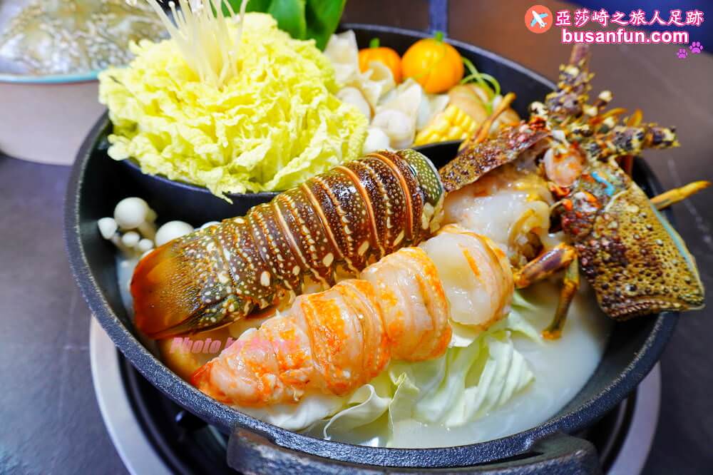 井閣鍋物美村店|雙人海陸和牛套餐湯頭講究創意手作料理 - 第26張圖 井閣鍋物美村店|雙人海陸和牛套餐湯頭講究創意手作料理