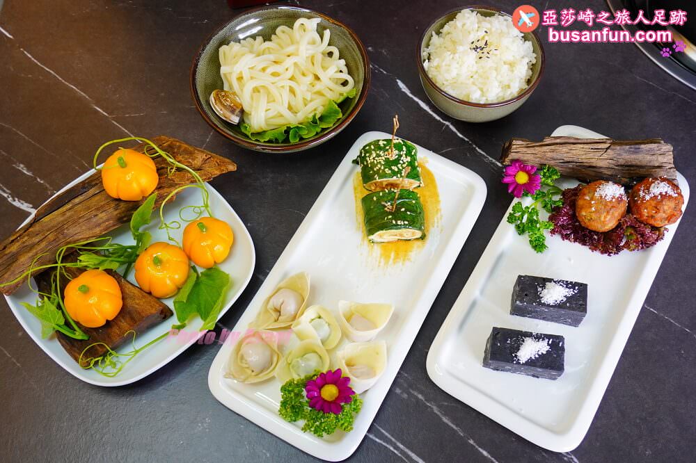 井閣鍋物美村店|雙人海陸和牛套餐湯頭講究創意手作料理 - 第35張圖 井閣鍋物美村店|雙人海陸和牛套餐湯頭講究創意手作料理