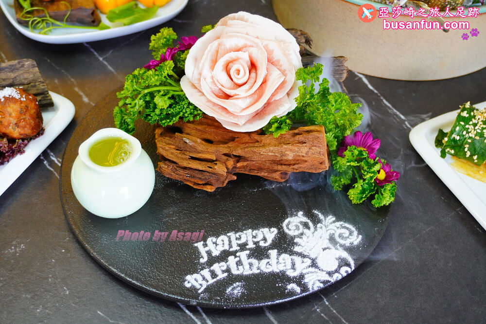 井閣鍋物美村店|雙人海陸和牛套餐湯頭講究創意手作料理 - 第48張圖 井閣鍋物美村店|雙人海陸和牛套餐湯頭講究創意手作料理