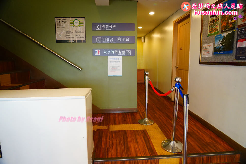 大邱景點八公山纜車怎麼去？交通解析最完整篇2024