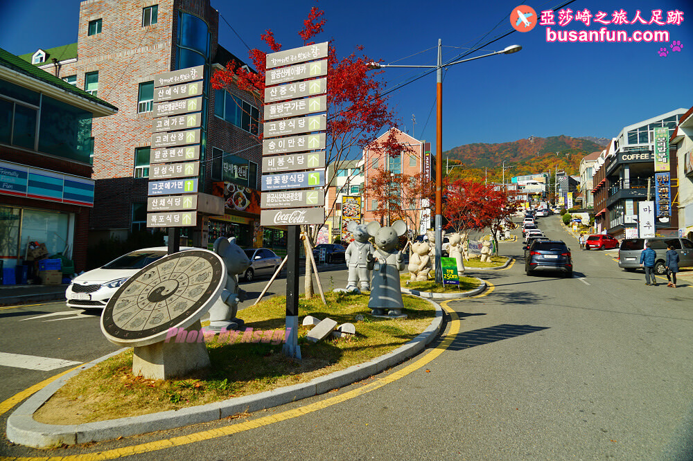 大邱景點八公山纜車怎麼去？交通解析最完整篇2024