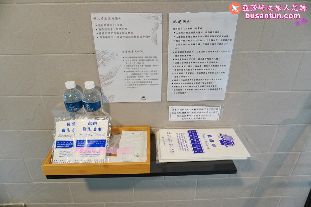 台南龜丹六二溫泉山房在仙境西拉雅大自然群山泡湯