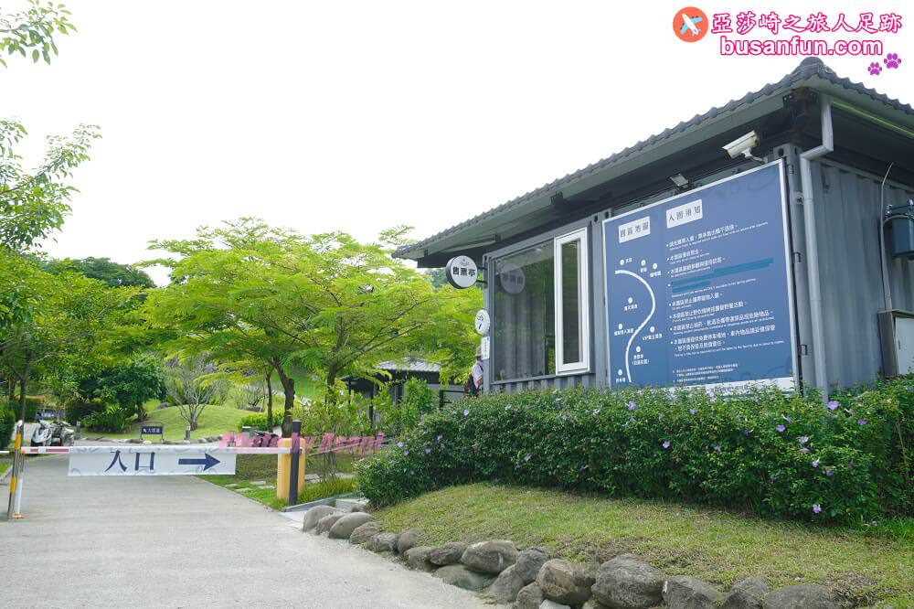 台南龜丹六二溫泉山房在仙境西拉雅大自然群山泡湯