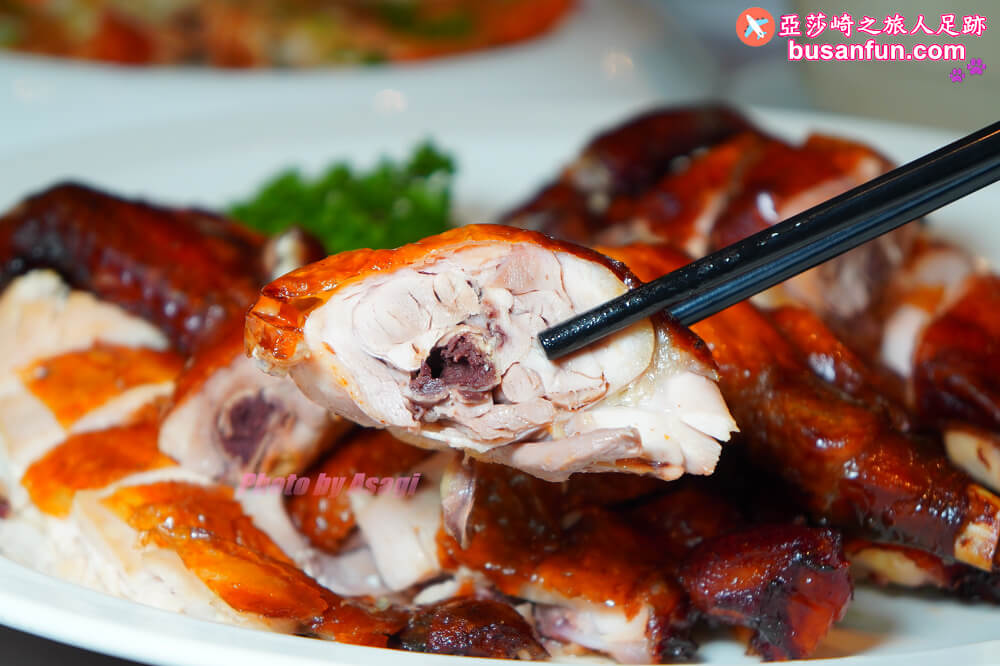 典華年菜外帶預購優惠中，大台北超人氣現煮過年年菜推薦