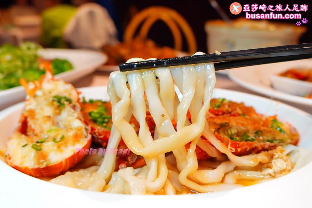 典華年菜外帶預購優惠中，大台北超人氣現煮過年年菜推薦