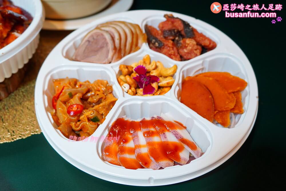 典華年菜外帶預購優惠中，大台北超人氣現煮過年年菜推薦