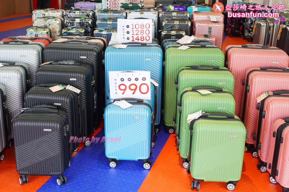 2023台中行李箱特賣會太平育賢路專業工廠直營最低990起一年保固終身保修
