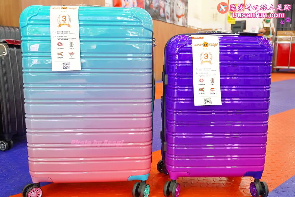 2023台中行李箱特賣會太平育賢路專業工廠直營最低990起一年保固終身保修