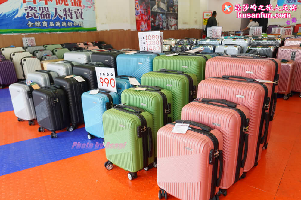2023台中行李箱特賣會太平育賢路專業工廠直營最低990起一年保固終身保修