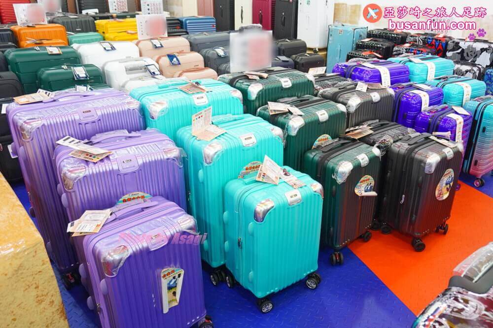 2023台中行李箱特賣會太平育賢路專業工廠直營最低990起一年保固終身保修