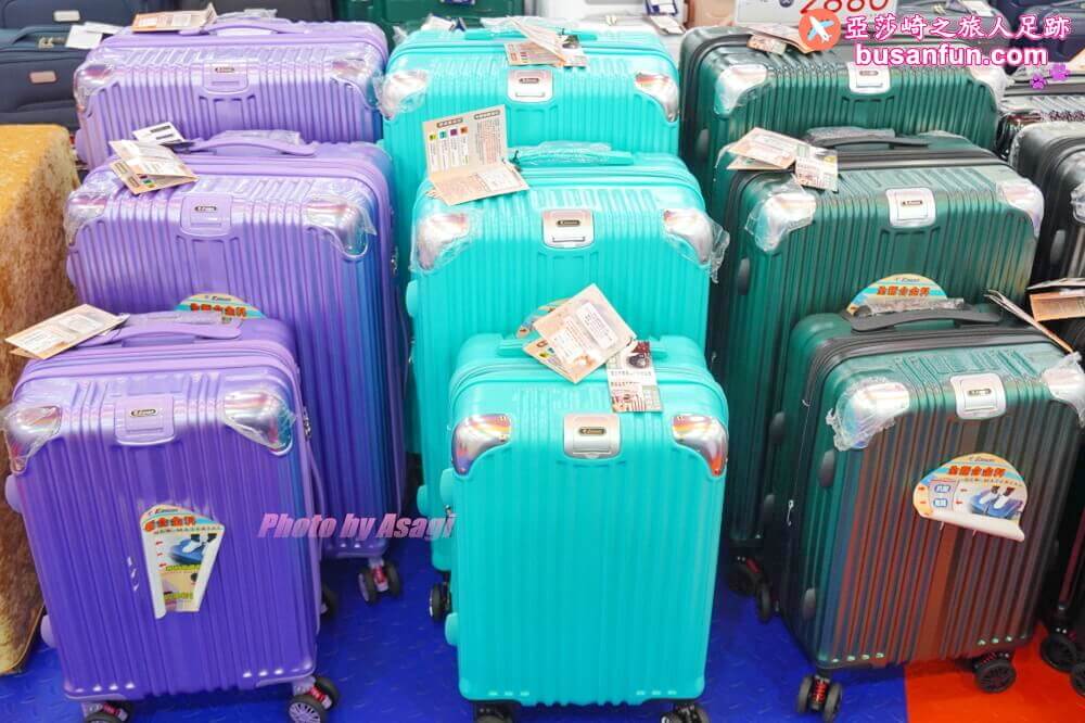 2023台中行李箱特賣會太平育賢路專業工廠直營最低990起一年保固終身保修