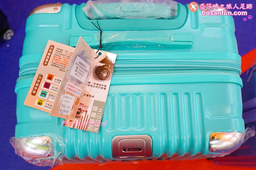 2023台中行李箱特賣會太平育賢路專業工廠直營最低990起一年保固終身保修