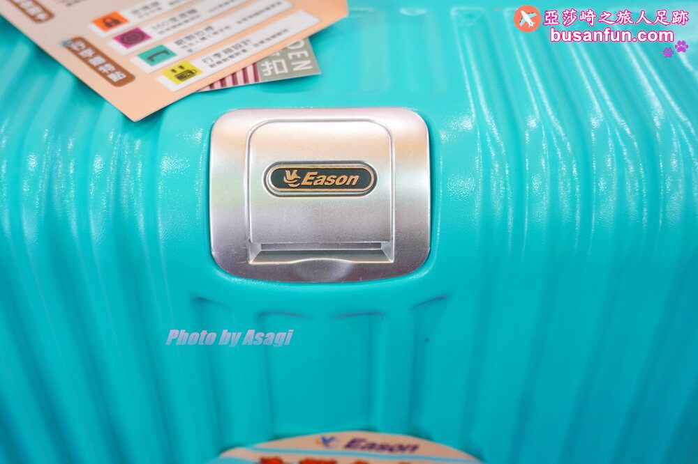 2023台中行李箱特賣會太平育賢路專業工廠直營最低990起一年保固終身保修