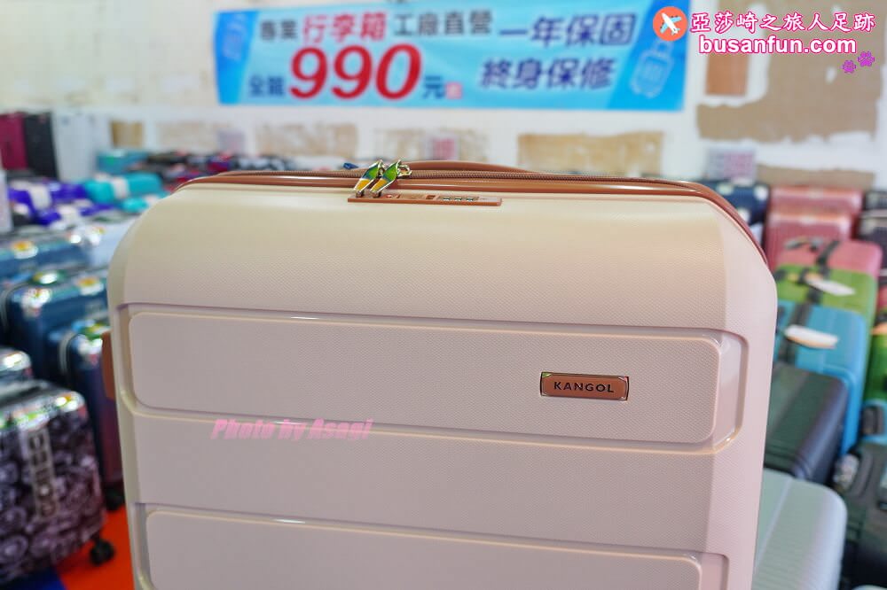 2023台中行李箱特賣會太平育賢路專業工廠直營最低990起一年保固終身保修