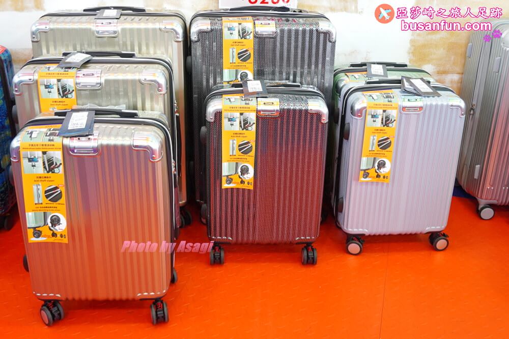 2023台中行李箱特賣會太平育賢路專業工廠直營最低990起一年保固終身保修