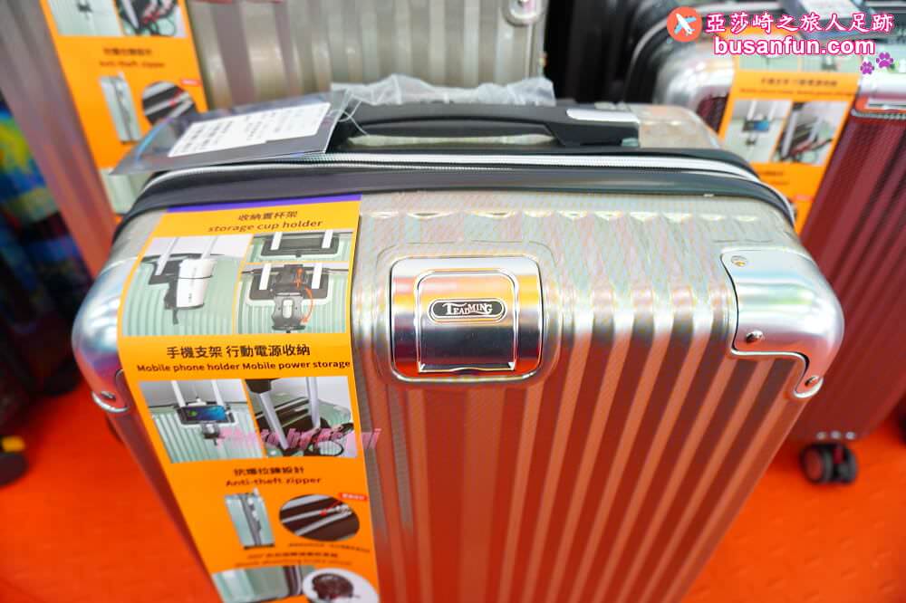 2023台中行李箱特賣會太平育賢路專業工廠直營最低990起一年保固終身保修