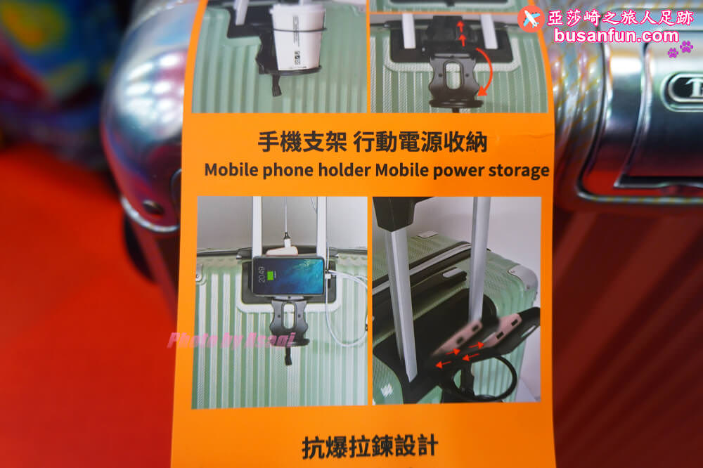 2023台中行李箱特賣會太平育賢路專業工廠直營最低990起一年保固終身保修