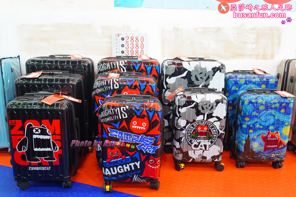 2023台中行李箱特賣會太平育賢路專業工廠直營最低990起一年保固終身保修