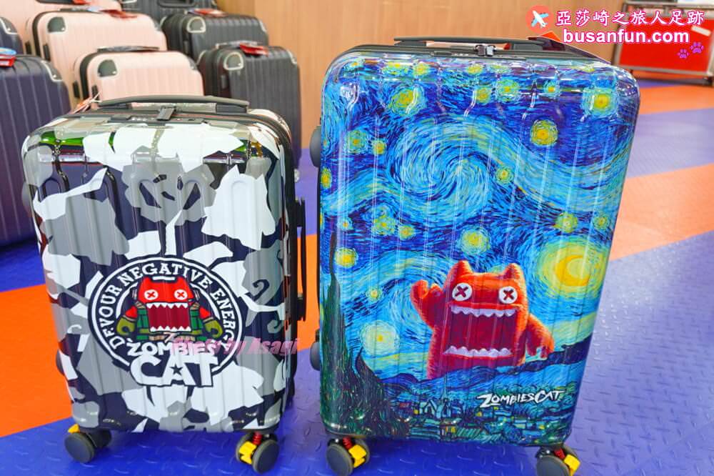 2023台中行李箱特賣會太平育賢路專業工廠直營最低990起一年保固終身保修