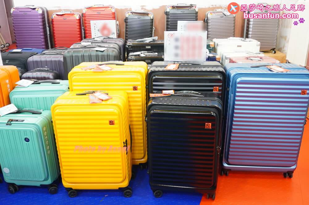 2023台中行李箱特賣會太平育賢路專業工廠直營最低990起一年保固終身保修
